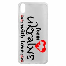 Чохол для Xiaomi Redmi 7A From Ukraine (вишиванка) - PrintSalon