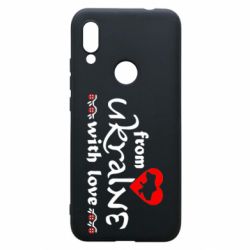 Чохол для Xiaomi Redmi 7 From Ukraine (вишиванка) - PrintSalon