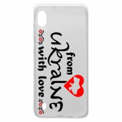 Чохол для Samsung A10 From Ukraine (вишиванка) - PrintSalon