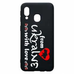 Чохол для Samsung A40 From Ukraine (вишиванка) - PrintSalon