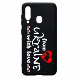 Чохол для Samsung A60 From Ukraine (вишиванка) - PrintSalon