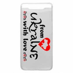 Чохол для Samsung A80 From Ukraine (вишиванка) - PrintSalon