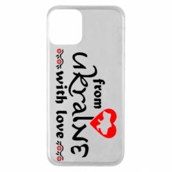 Чохол для iPhone 11 From Ukraine (вишиванка) - PrintSalon