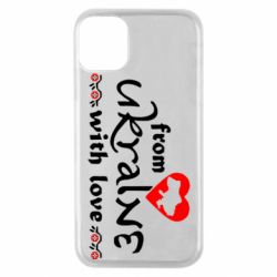 Чохол для iPhone 11 Pro From Ukraine (вишиванка) - PrintSalon