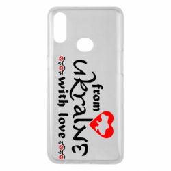 Чохол для Samsung A10s From Ukraine (вишиванка) - PrintSalon