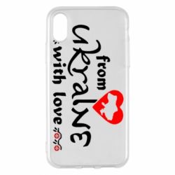 Чохол для iPhone X/Xs From Ukraine (вишиванка) - PrintSalon