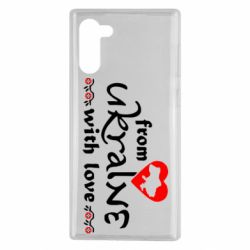 Чохол для Samsung Note 10 From Ukraine (вишиванка) - PrintSalon