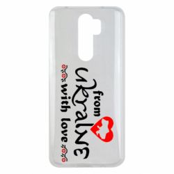 Чохол для Xiaomi Redmi Note 8 Pro From Ukraine (вишиванка) - PrintSalon