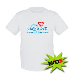 Дитяча футболка From Ukraine (вишиванка) - PrintSalon