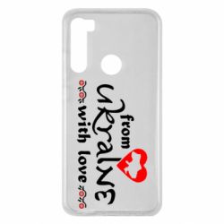 Чохол для Xiaomi Redmi Note 8 From Ukraine (вишиванка) - PrintSalon