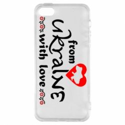 Чохол для iphone 5/5S/SE From Ukraine (вишиванка) - PrintSalon