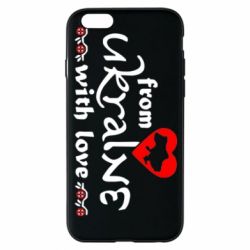 Чохол для iPhone 6/6S From Ukraine (вишиванка) - PrintSalon