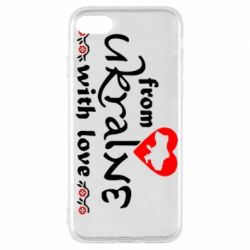 Чохол для iPhone 7 From Ukraine (вишиванка) - PrintSalon