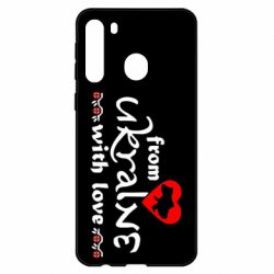 Чохол для Samsung A21 - PrintSalon