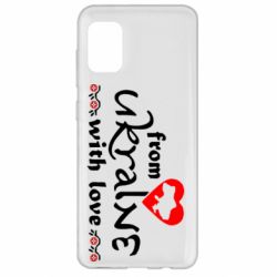 Чохол для Samsung A31 From Ukraine (вишиванка) - PrintSalon