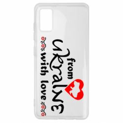 Чохол для Samsung A41 From Ukraine (вишиванка) - PrintSalon