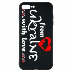 Чохол для iPhone 7 Plus From Ukraine (вишиванка) - PrintSalon