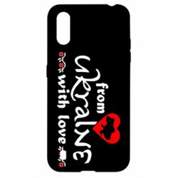 Чохол для Samsung A01 / M01 From Ukraine (вишиванка) - PrintSalon