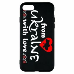 Чохол для iPhone 8 From Ukraine (вишиванка) - PrintSalon