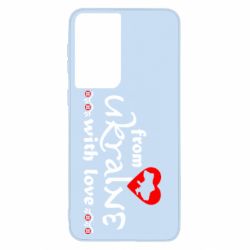 Чохол для Samsung S21 From Ukraine (вишиванка) - PrintSalon