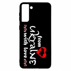 Чохол для Samsung S21+ From Ukraine (вишиванка) - PrintSalon