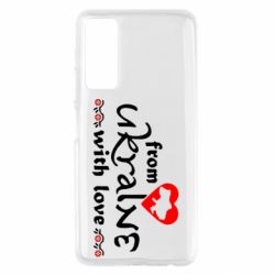 Чохол для Huawei P Smart 2021 From Ukraine (вишиванка) - PrintSalon