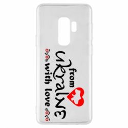 Чохол для Samsung S9+ From Ukraine (вишиванка) - PrintSalon