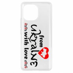 Чохол для Xiaomi Mi11 From Ukraine (вишиванка) - PrintSalon