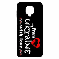 Чохол для Xiaomi Redmi Note 9S / 9Pro / 9Pro Max From Ukraine (вишиванка) - PrintSalon