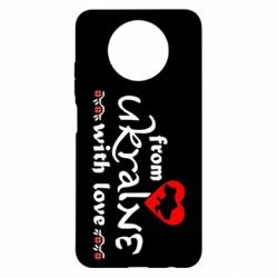 Чохол для Xiaomi Redmi Note 9 5G/Redmi Note 9T From Ukraine (вишиванка) - PrintSalon