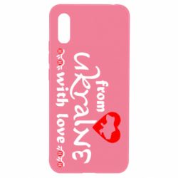 Чохол для Xiaomi Redmi 9a From Ukraine (вишиванка) - PrintSalon