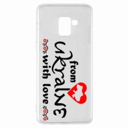 Чохол для Samsung A8+ 2018 From Ukraine (вишиванка) - PrintSalon