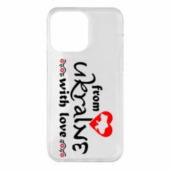 Чохол для iPhone 14 Pro Max From Ukraine (вишиванка) - PrintSalon