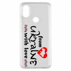 Чохол для Xiaomi Mi A2 From Ukraine (вишиванка) - PrintSalon