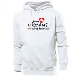 Чоловіче худі From Ukraine (вишиванка) - PrintSalon