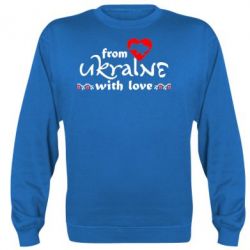 Світшот From Ukraine (вишиванка) - PrintSalon