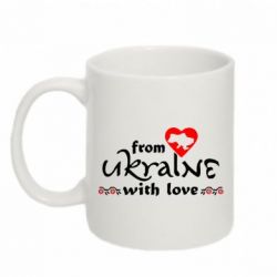 Чашка 320ml From Ukraine (вишиванка) - PrintSalon