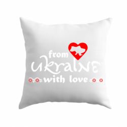 Подушка From Ukraine (вишиванка) - PrintSalon