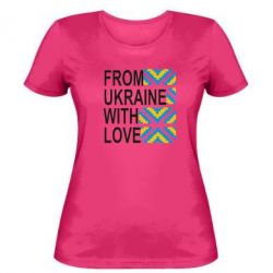 Женская футболка From Ukraine with Love (вишиванка) - PrintSalon
