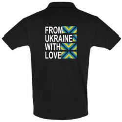 Мужское поло From Ukraine with Love (вишиванка) - PrintSalon