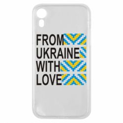 Чехол для iPhone XR From Ukraine with Love (вишиванка) - PrintSalon