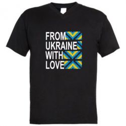 Мужская футболка  с V-образным вырезом From Ukraine with Love (вишиванка) - PrintSalon