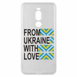 Чехол для Meizu Note 8 From Ukraine with Love (вишиванка) - PrintSalon