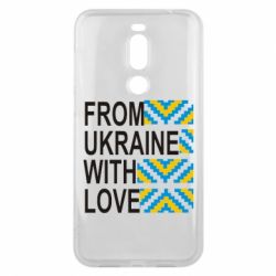 Чехол для Meizu X8 From Ukraine with Love (вишиванка) - PrintSalon