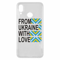 Чехол для Huawei P Smart Plus 2018 From Ukraine with Love (вишиванка) - PrintSalon