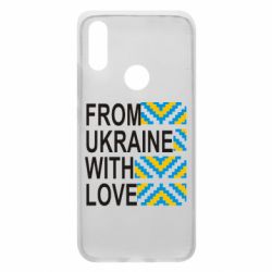 Чехол для Xiaomi Redmi 7 From Ukraine with Love (вишиванка) - PrintSalon