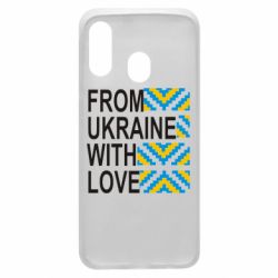 Чехол для Samsung A40 From Ukraine with Love (вишиванка) - PrintSalon