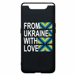 Чехол для Samsung A80 From Ukraine with Love (вишиванка) - PrintSalon