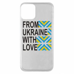 Чехол для iPhone 11 From Ukraine with Love (вишиванка) - PrintSalon