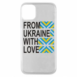 Чехол для iPhone 11 Pro From Ukraine with Love (вишиванка) - PrintSalon
